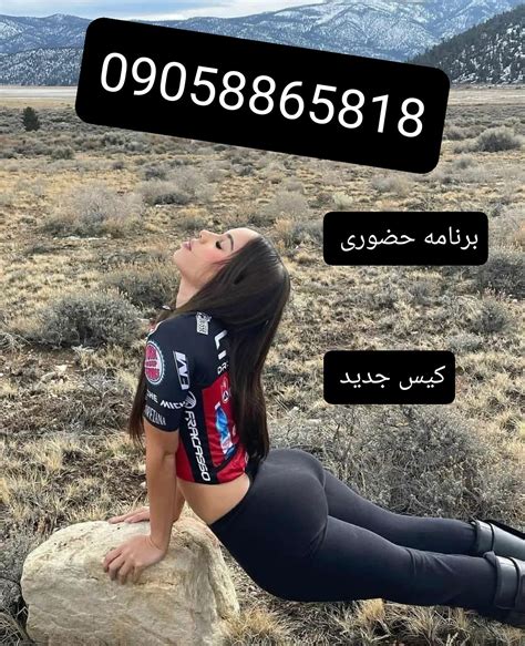 فقط سکس ایرانی|سکس ایرانی Iranian Porn Videos